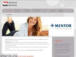 Sites similar to medicalmentor-bg.com