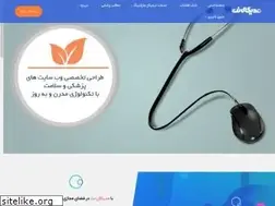 Sites similar to medicalnet.ir