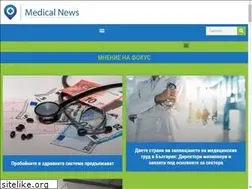 Sites similar to medicalnews.bg