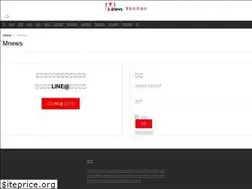 Sites similar to medicalnews.tw