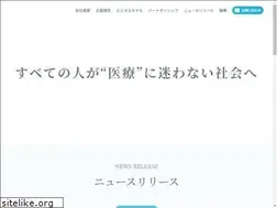 Sites similar to medicalnote.co.jp