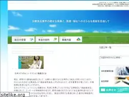 Sites similar to medicalnutrition.jp