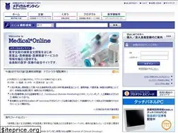 Sites similar to medicalonline.jp