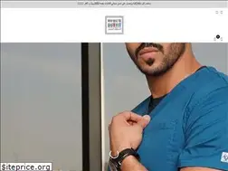 Sites similar to medicaloutfit.com