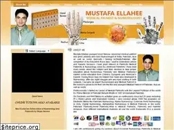 Sites similar to medicalpalmistry.com