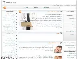 Sites similar to medicalpdf.ir