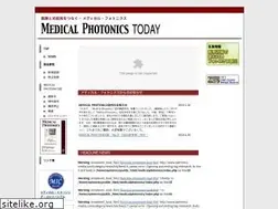 Sites similar to medicalphotonics.jp