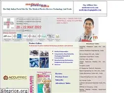Sites similar to medicalplasticsindia.com