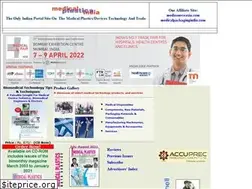 Sites similar to medicalplasticsindia.in