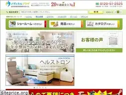 Sites similar to medicalplaza.jp