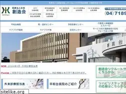 Sites similar to medicalplaza.or.jp
