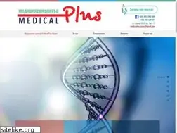 Sites similar to medicalplus.bg