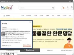 Sites similar to medicalplus.co.kr