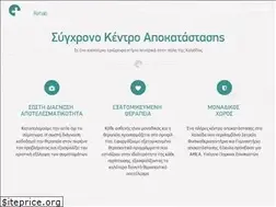 Sites similar to medicalrehab.gr