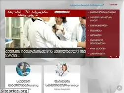 Sites similar to medicalschool.ge