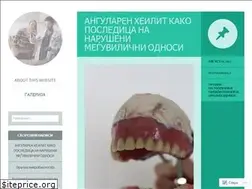 Sites similar to medicalschoolcom.wordpress.com