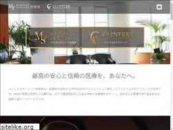 Sites similar to medicalservant.com