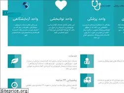 Sites similar to medicalsnap.com