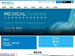 Sites similar to medicaltaiwan.com.tw