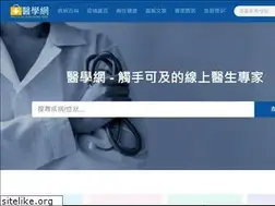 Sites similar to medicalteaching.org