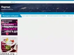 Sites similar to medicaltech.ru
