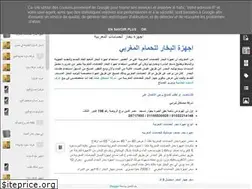 Sites similar to medicaltherapyeeg.blogspot.com