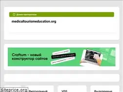 Sites similar to medicaltourismeducation.org