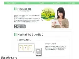 Sites similar to medicaltq.jp
