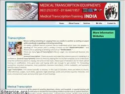 Sites similar to medicaltranscriptiontraining.in