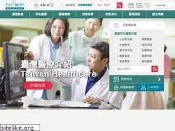 Sites similar to medicaltravel.org.tw