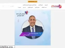 Sites similar to medicaltreatmentweb.com