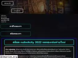 Sites similar to medicalvideoslive.com