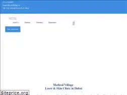 Sites similar to medicalvillage.ae