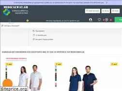 Sites similar to medicalway.gr