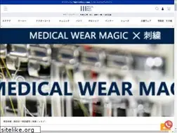 Sites similar to medicalwearmagic.jp