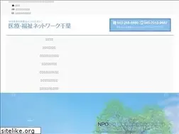Sites similar to medicalwel.com