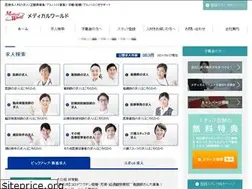 Sites similar to medicalworld.co.jp