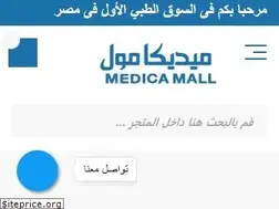 Sites similar to medicamall.com