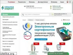 Sites similar to medicamarket.ru