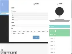 Sites similar to medicamemo.com