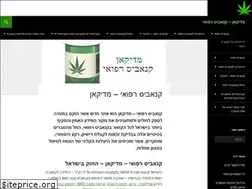 Sites similar to medican.co.il