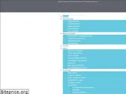 Sites similar to medicanarechen.com