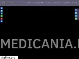 Sites similar to medicania.net