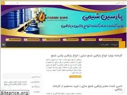 Sites similar to medicarad.ir