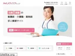Sites similar to medicare-c.jp