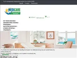 Sites similar to medicare-evia.gr