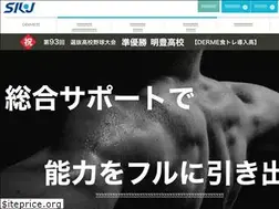 Sites similar to medicare-sports.jp
