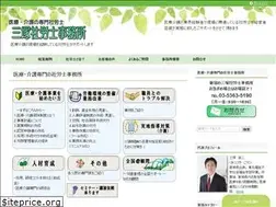 Sites similar to medicare-sr.jp