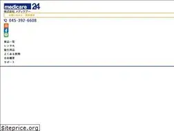 Sites similar to medicare24.co.jp