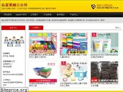 Sites similar to medicareccode.com